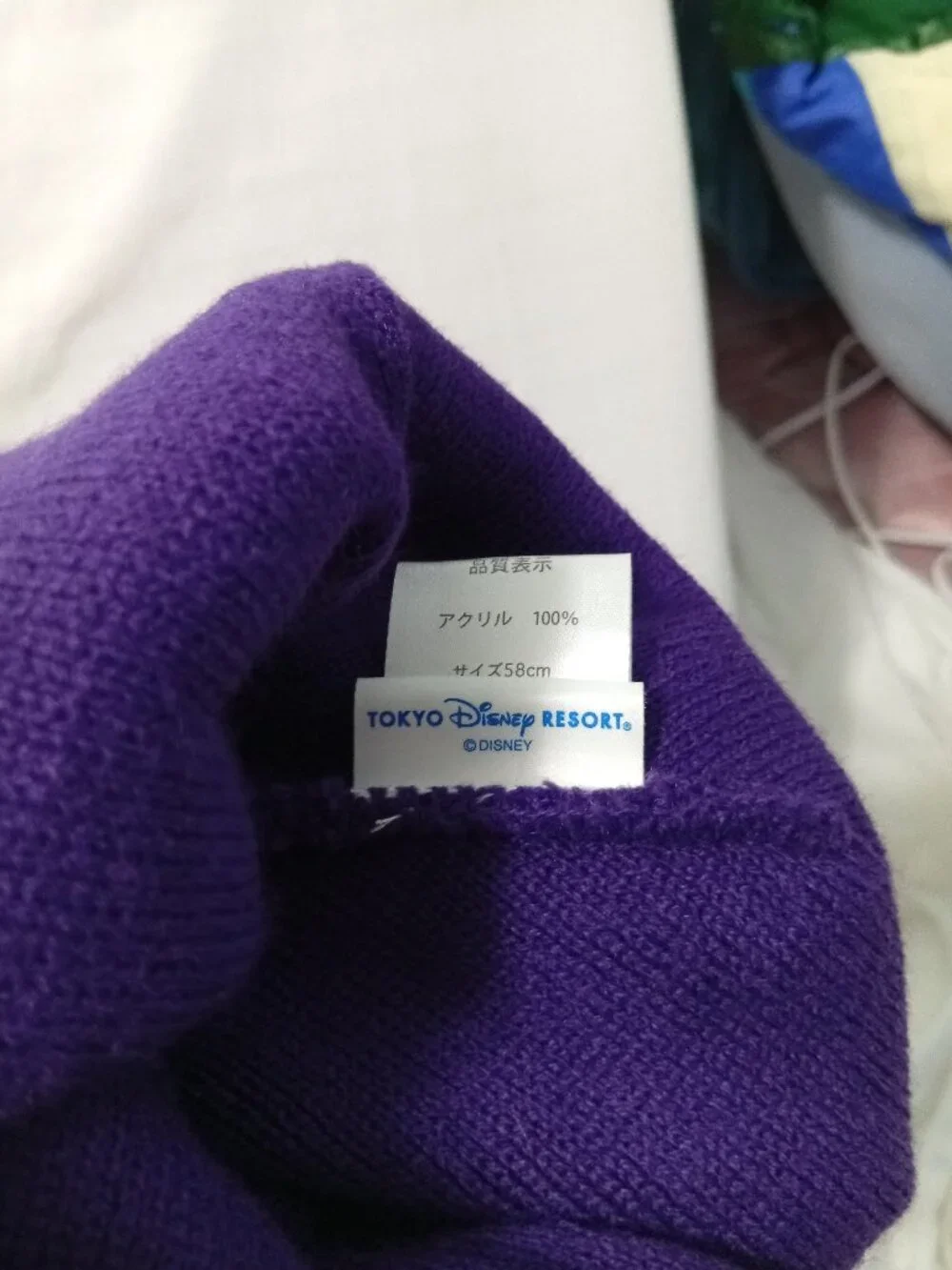 Tokyo Disney Resorts Lilo and Stitch Stocking Cap